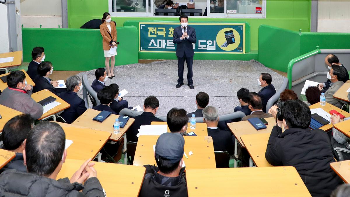 합천축협 한우경매시장 전국최초 비대면경매시스템 도입 행사