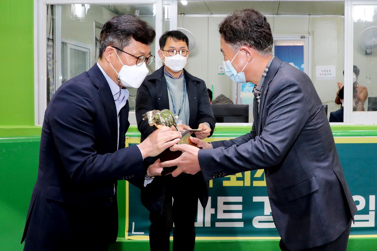 합천축협 한우경매시장 전국최초 비대면경매시스템 도입 행사