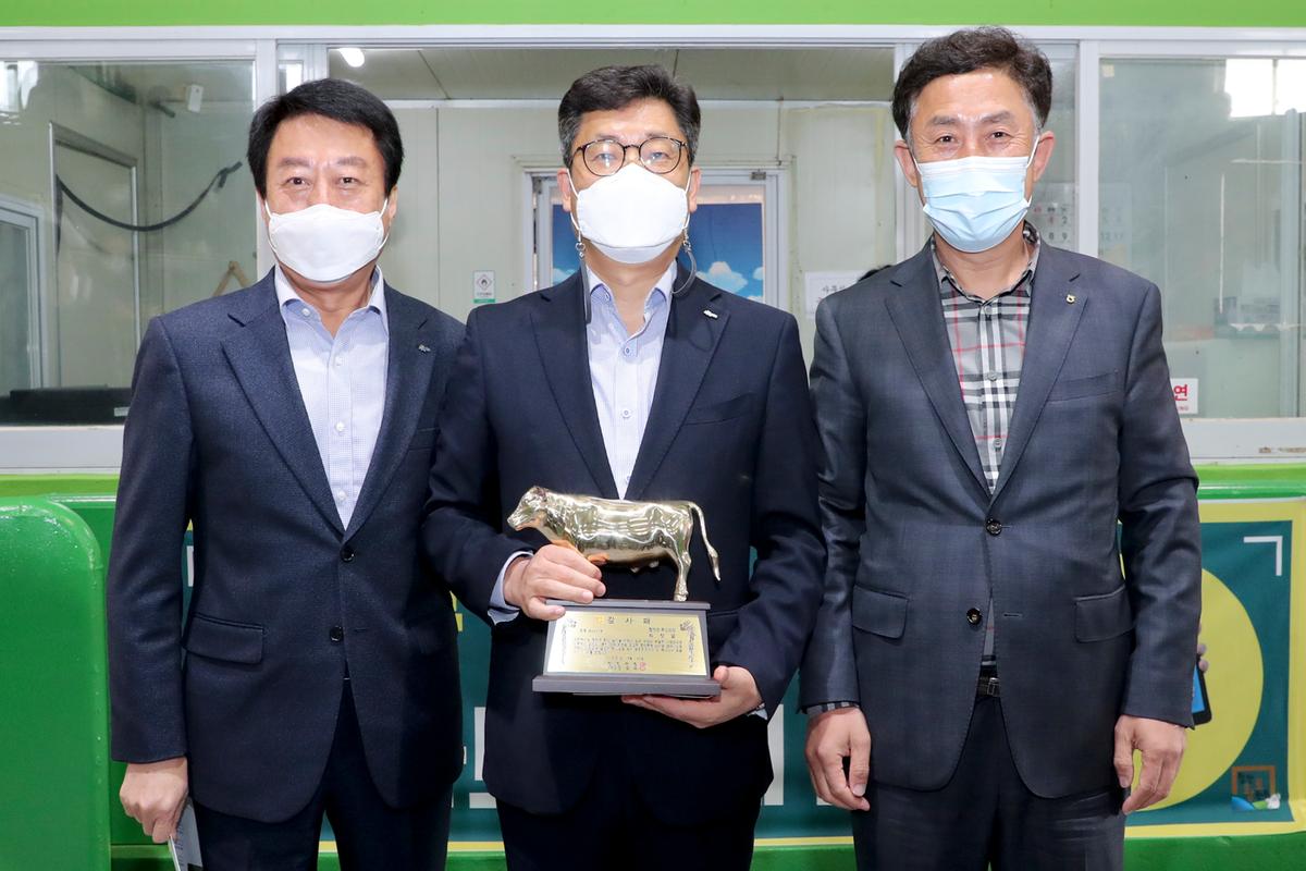 합천축협 한우경매시장 전국최초 비대면경매시스템 도입 행사