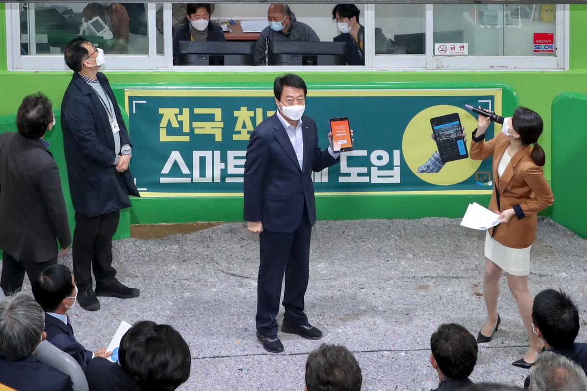합천축협 한우경매시장 전국최초 비대면경매시스템 도입 행사