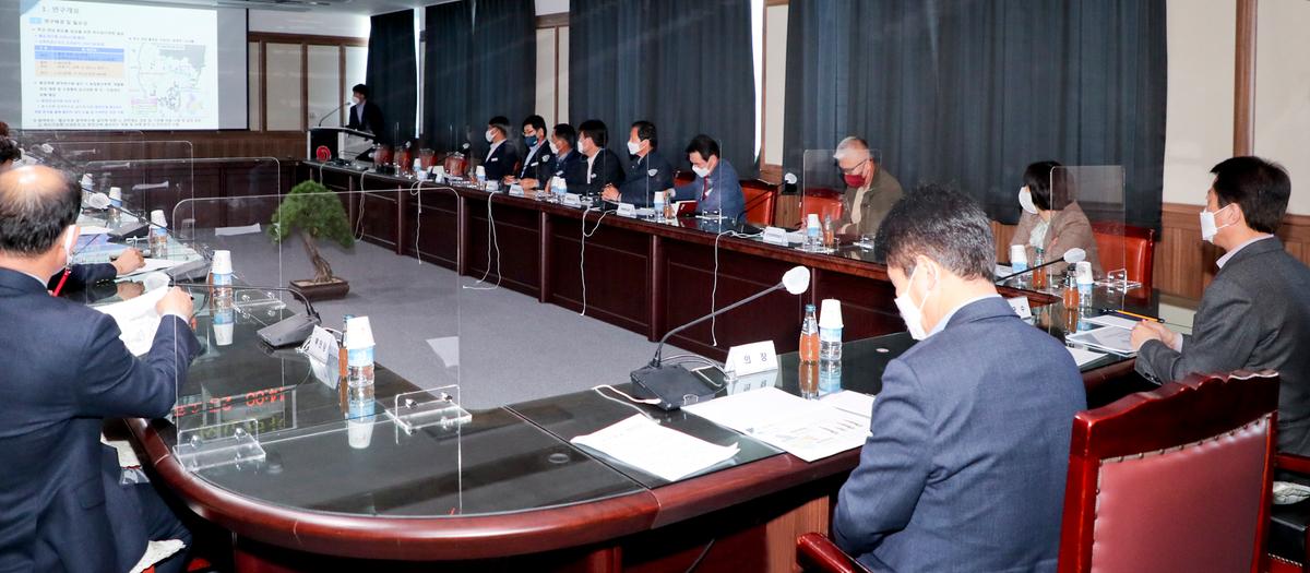 황강하류 광역취수장 설치 영향분석 용역 중간보고회
