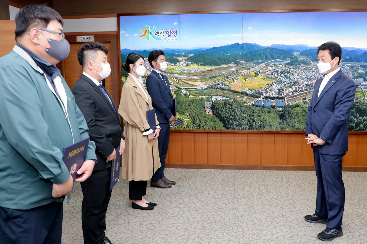 신규 공무직 인사발령장 교부