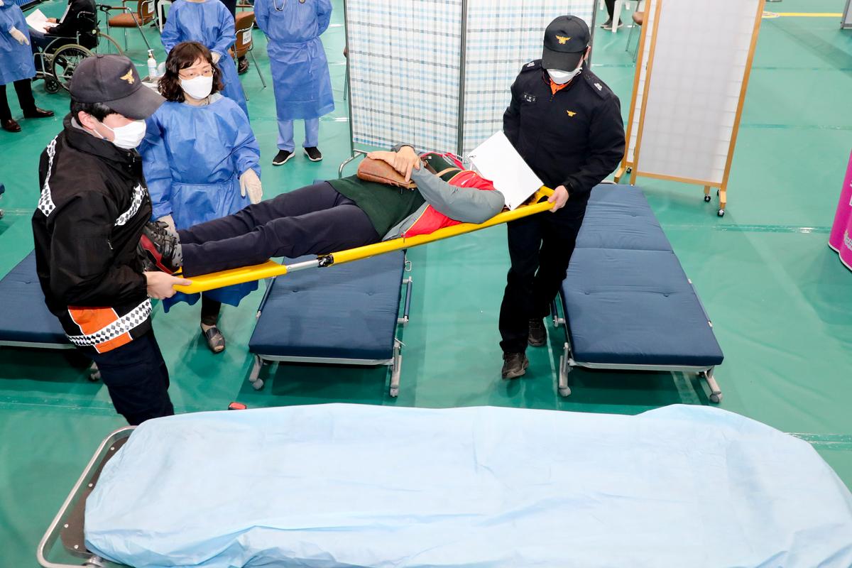 코로나19 백신접종센터 모의훈련 실시