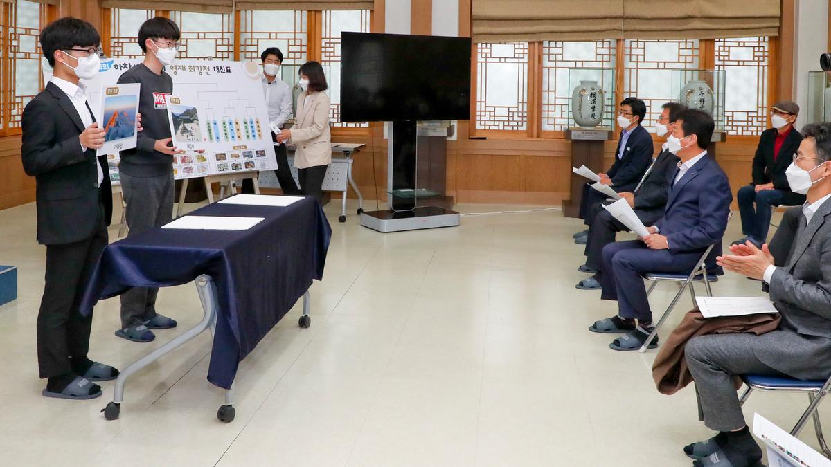제9회 하찬석 국수배 영재바둑대회 개최
