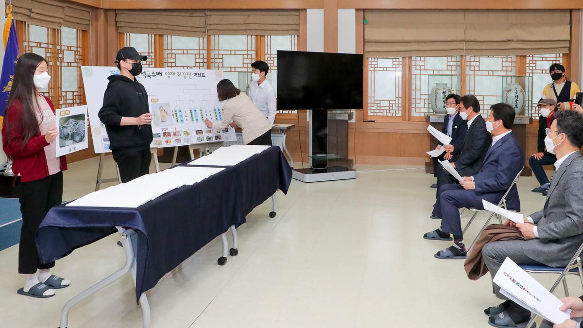 제9회 하찬석 국수배 영재바둑대회 개최