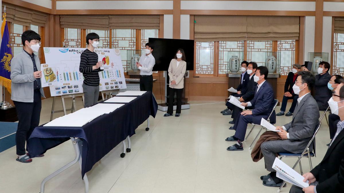 제9회 하찬석 국수배 영재바둑대회 개최