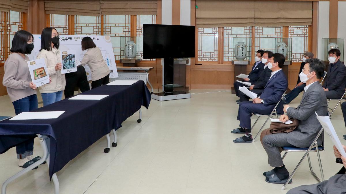 제9회 하찬석 국수배 영재바둑대회 개최