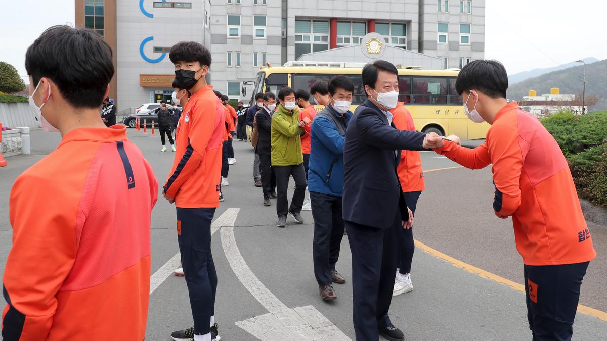 합천FC U-18 주말리그 출정식