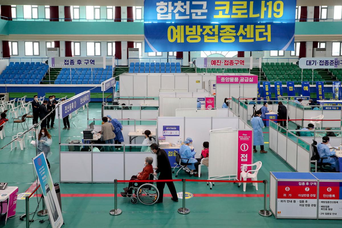 75세 이상 코로나19백신 예방접종