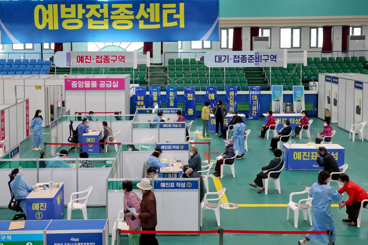 75세 이상 코로나19백신 예방접종