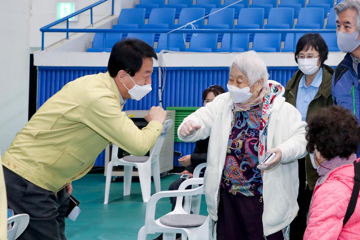75세 이상 코로나19백신 예방접종센터 방문