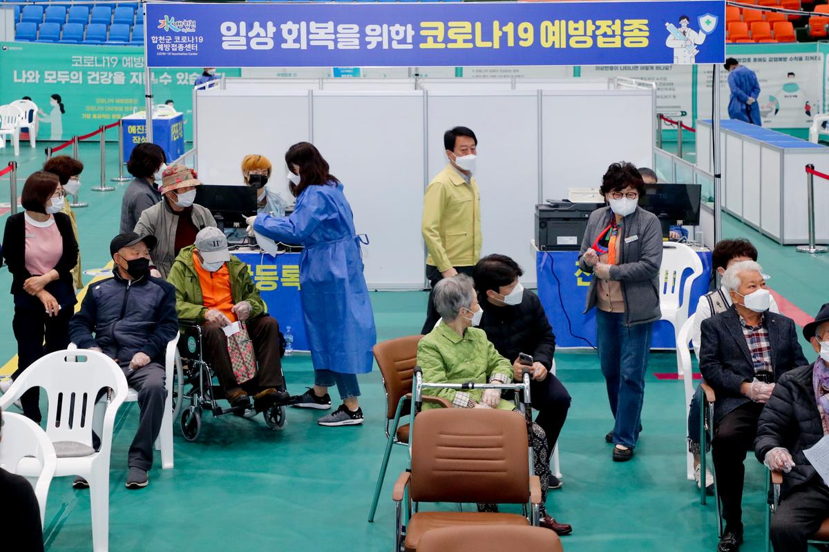 75세 이상 코로나19백신 예방접종센터 방문