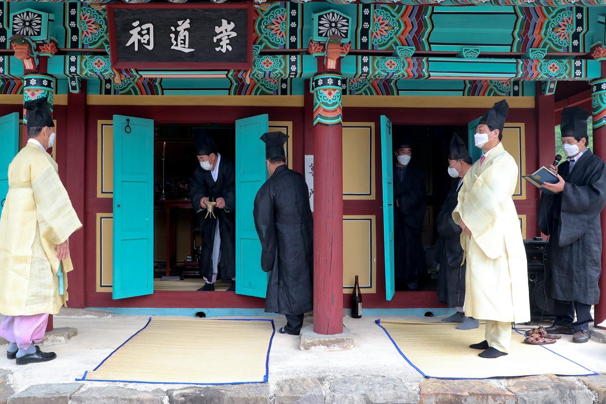 남명조식선생 추모선양 행사
