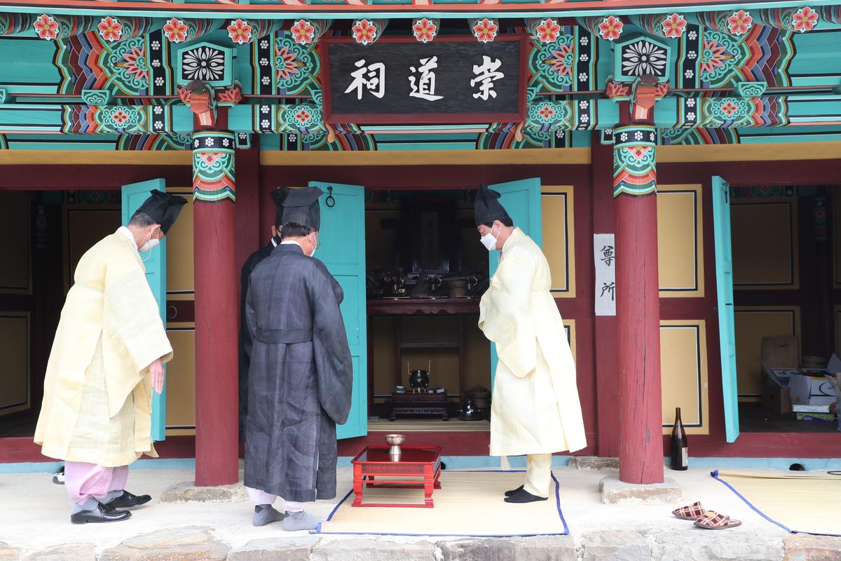 남명조식선생 추모선양 행사