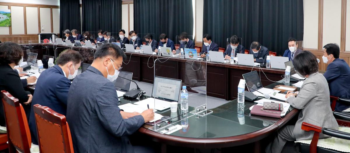 군수주재 간부회의