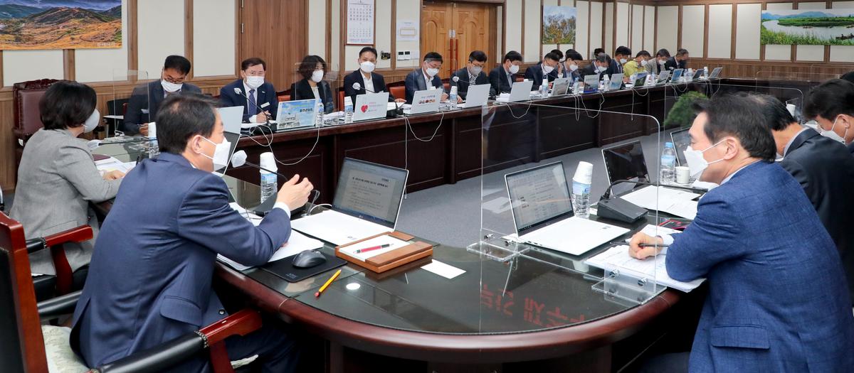 군수주재 간부회의