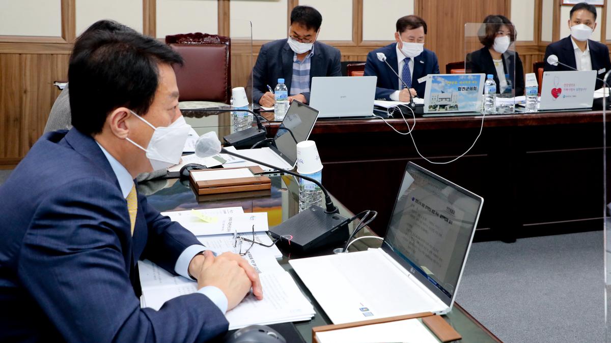 군수주재 간부회의