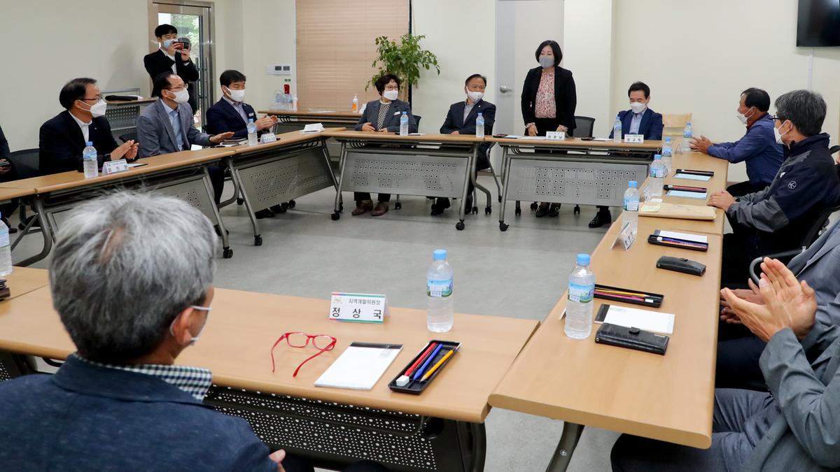 한국남부발전 현장사무실 개소식