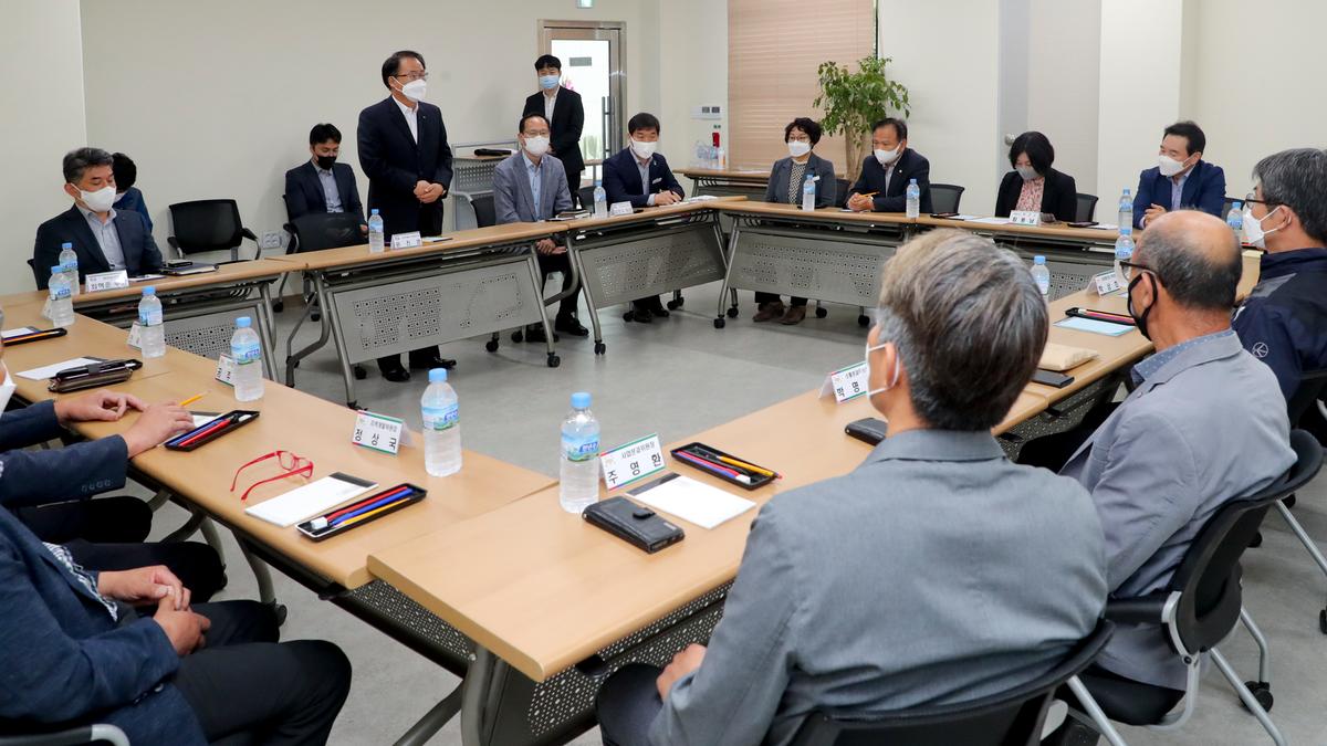 한국남부발전 현장사무실 개소식