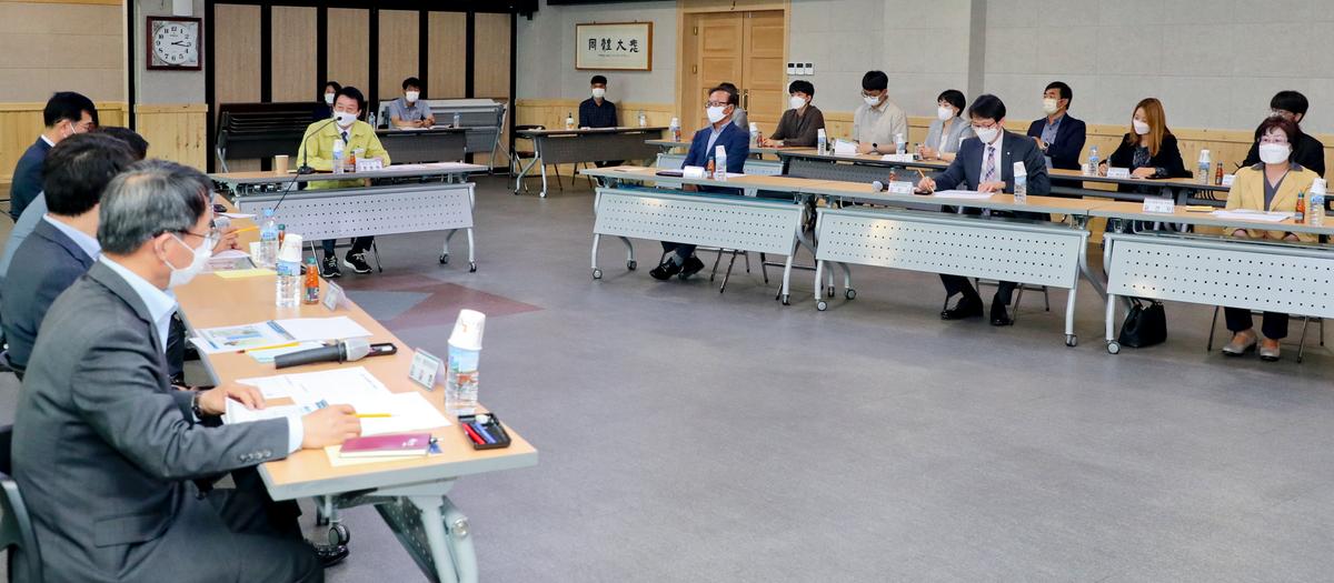 투자유치위원회 개최
