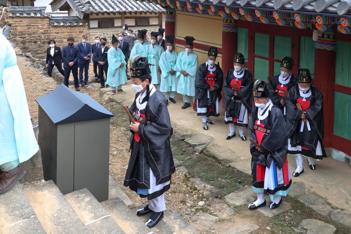 삼가향교 춘향제 봉행