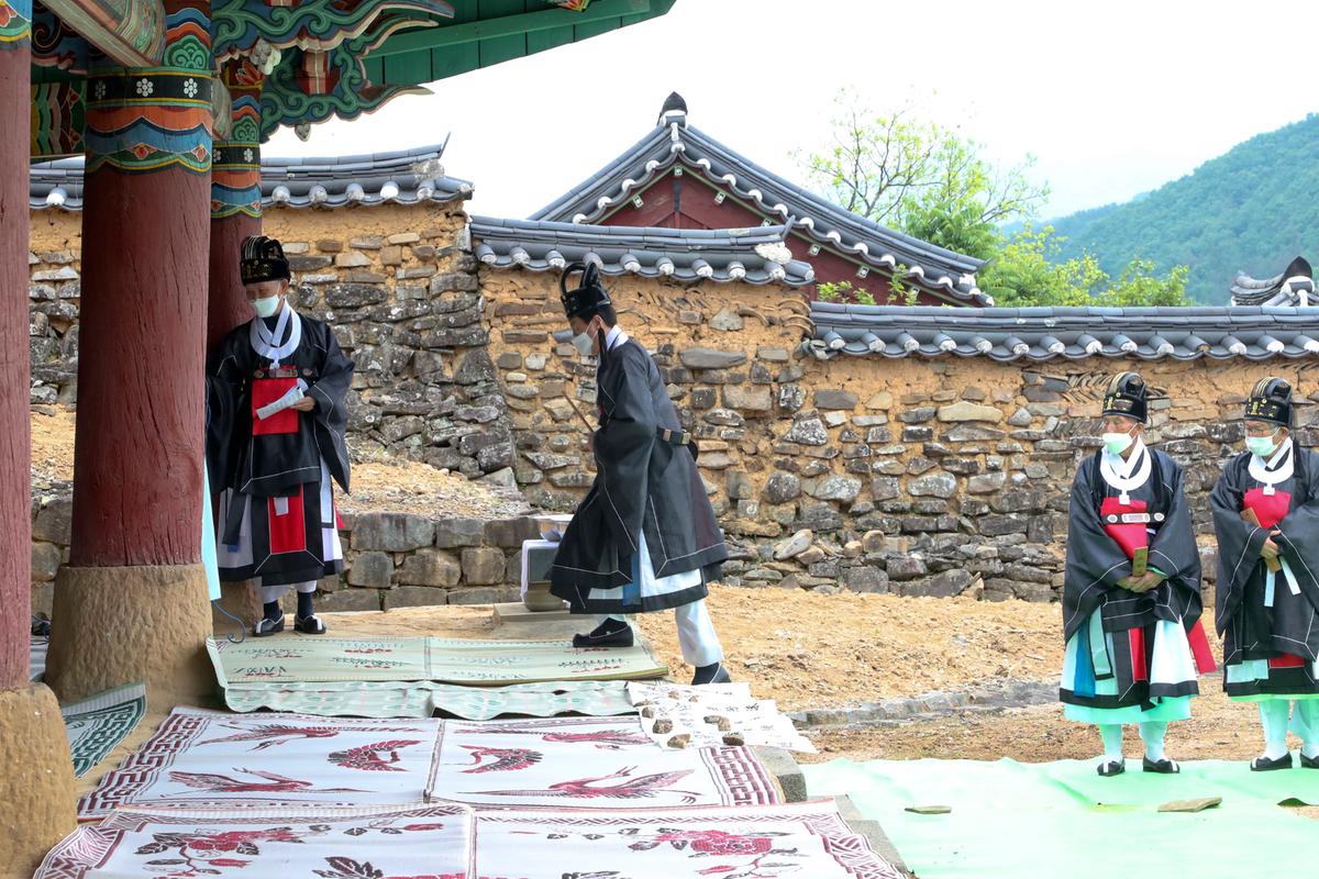 삼가향교 춘향제 봉행