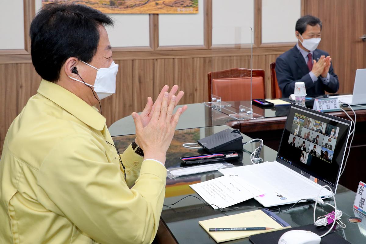 합천군-미토요시 2021년 열린 봄 온라인 담소회