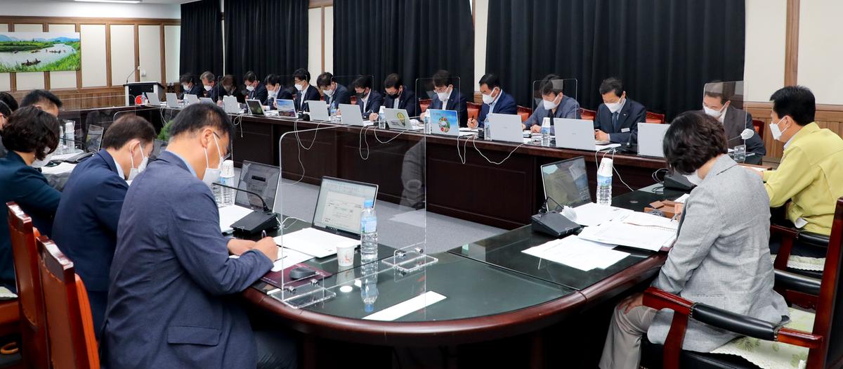 군수주재간부회의