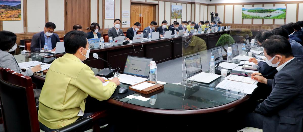 군수주재간부회의