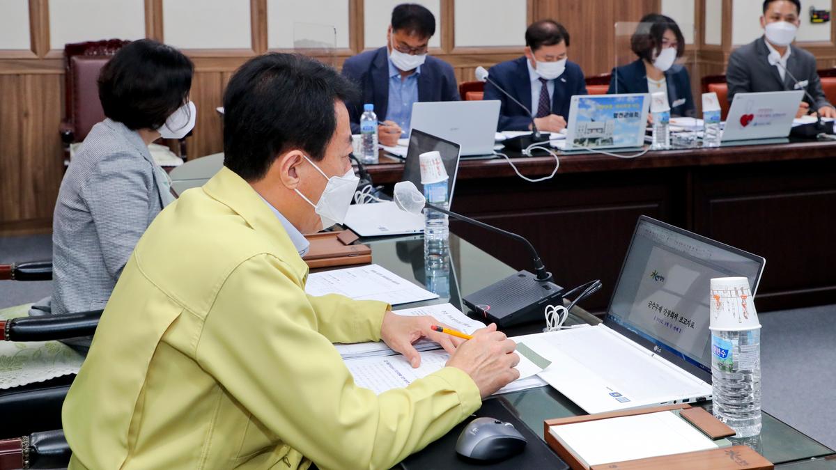군수주재간부회의