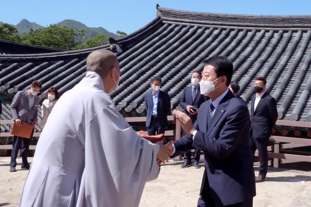 해인사 봉축법요식 행사