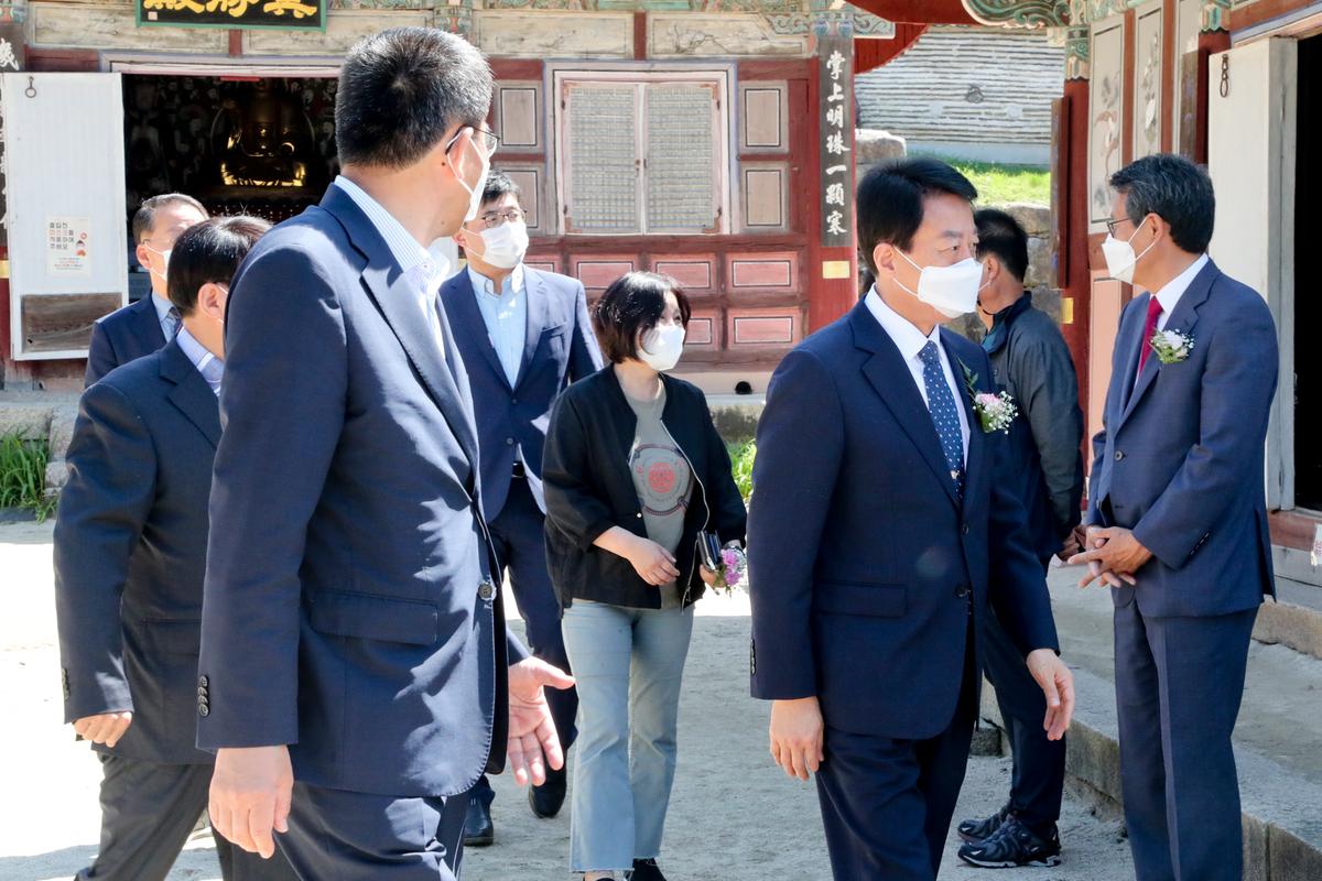 해인사 봉축법요식 행사
