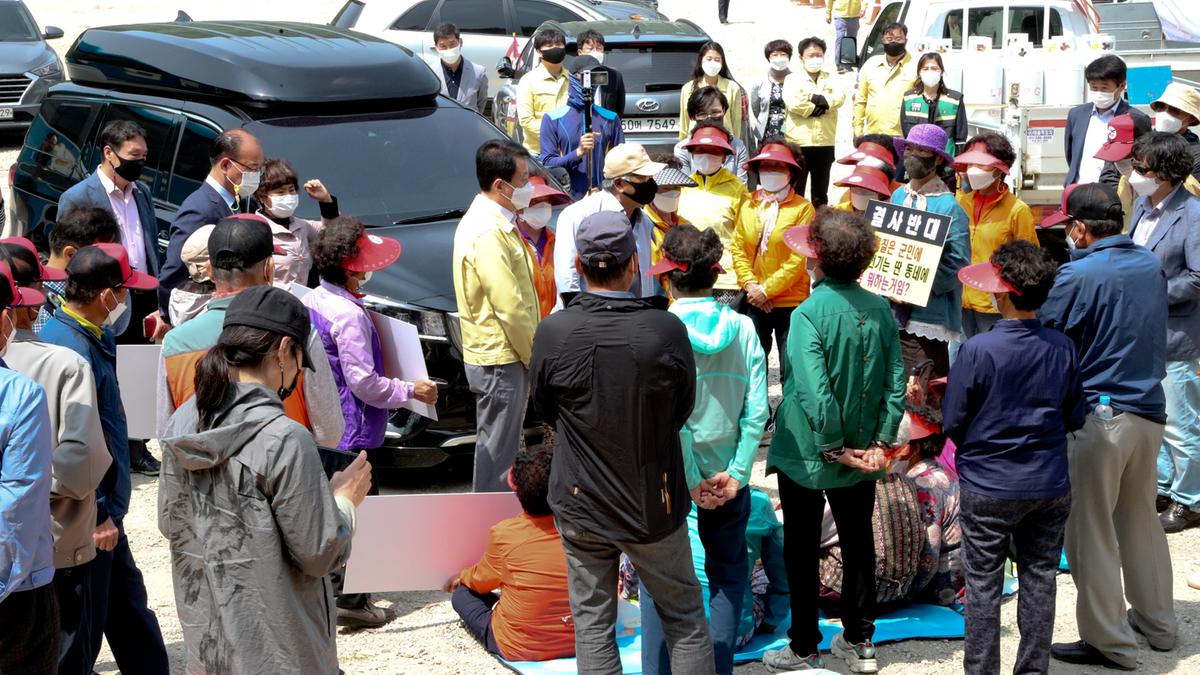 20210525발전소 및 환경 전문가 초청 토론회