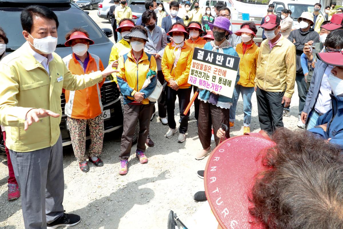 20210525발전소 및 환경 전문가 초청 토론회