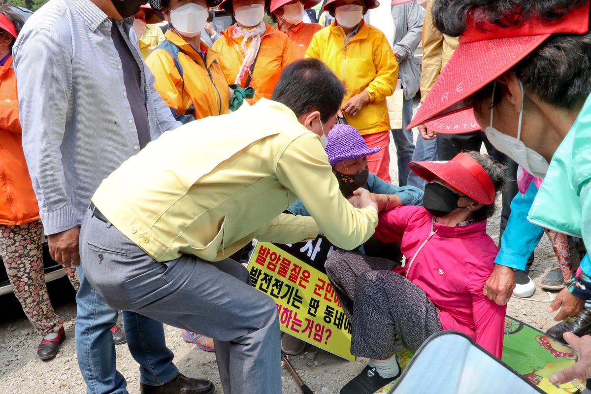 20210525발전소 및 환경 전문가 초청 토론회