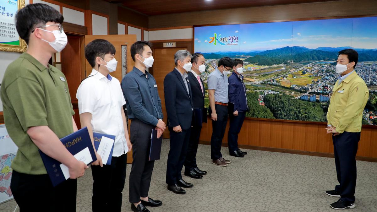 공무원 규제혁신 공모과제 시상