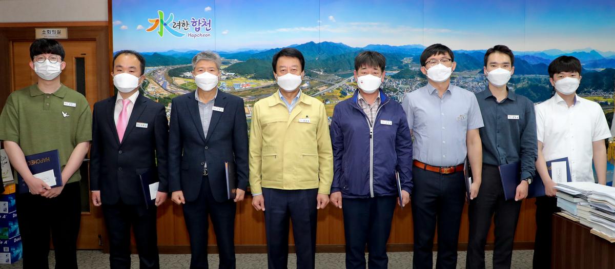 공무원 규제혁신 공모과제 시상