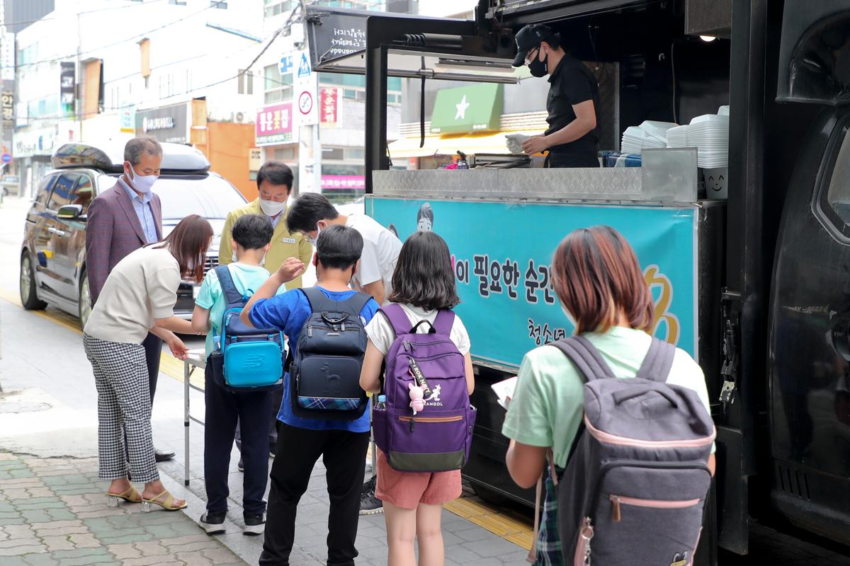 2021년 찾아가는 거리 홍보