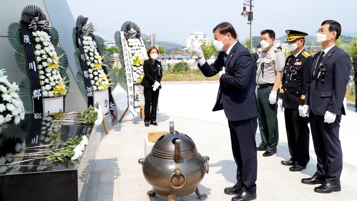 제66회 현충일 추념식