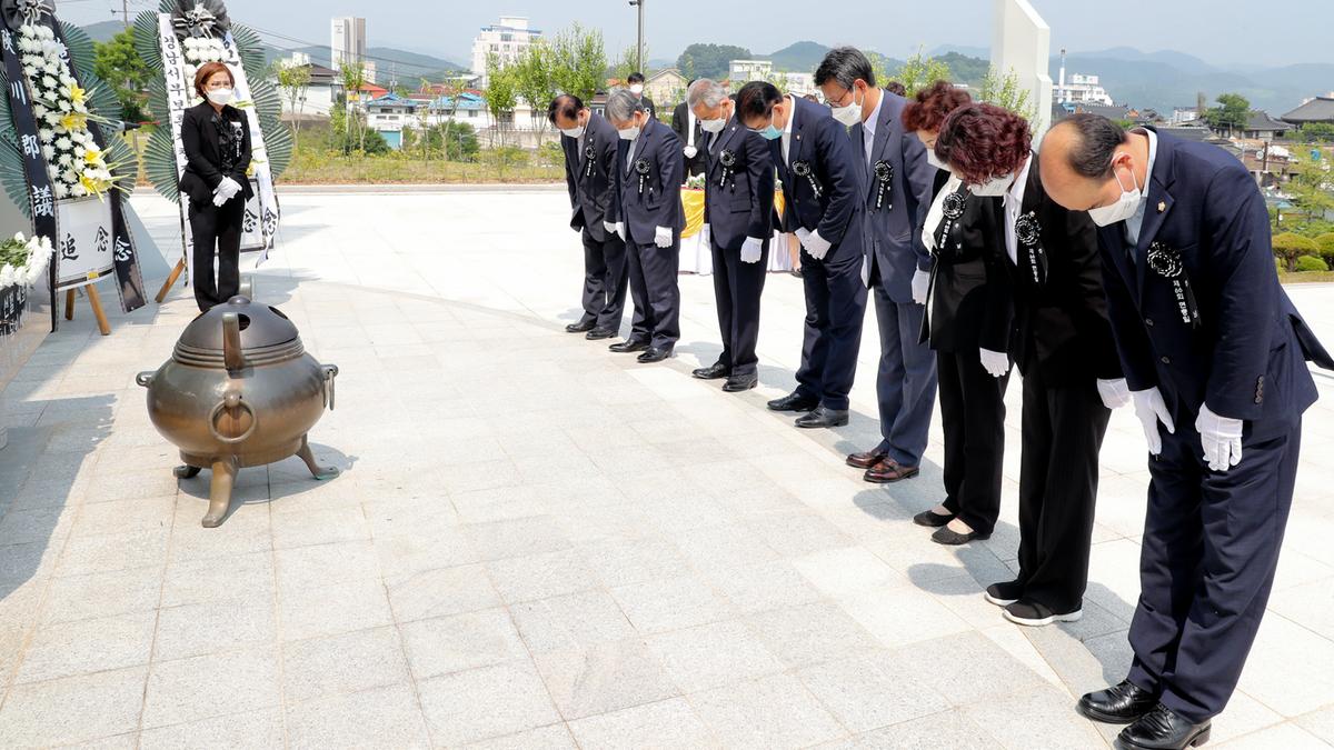 제66회 현충일 추념식