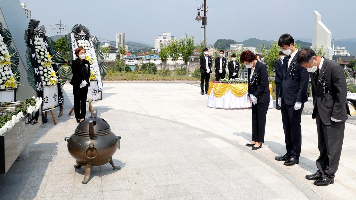 제66회 현충일 추념식