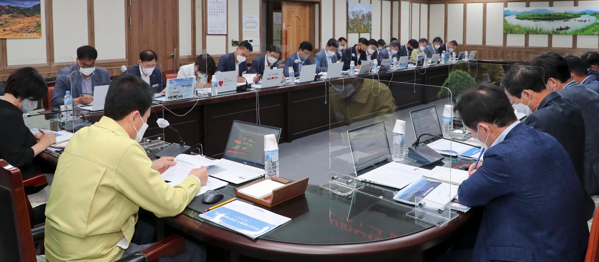 군수주재간부회의