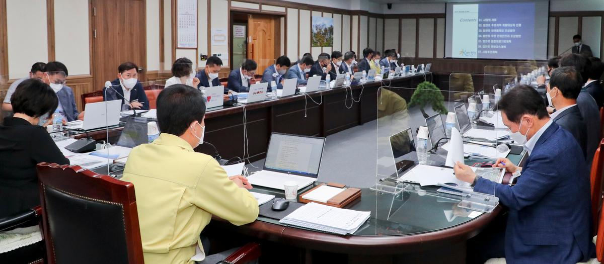 합천호종합개발기본계획 최종보고회