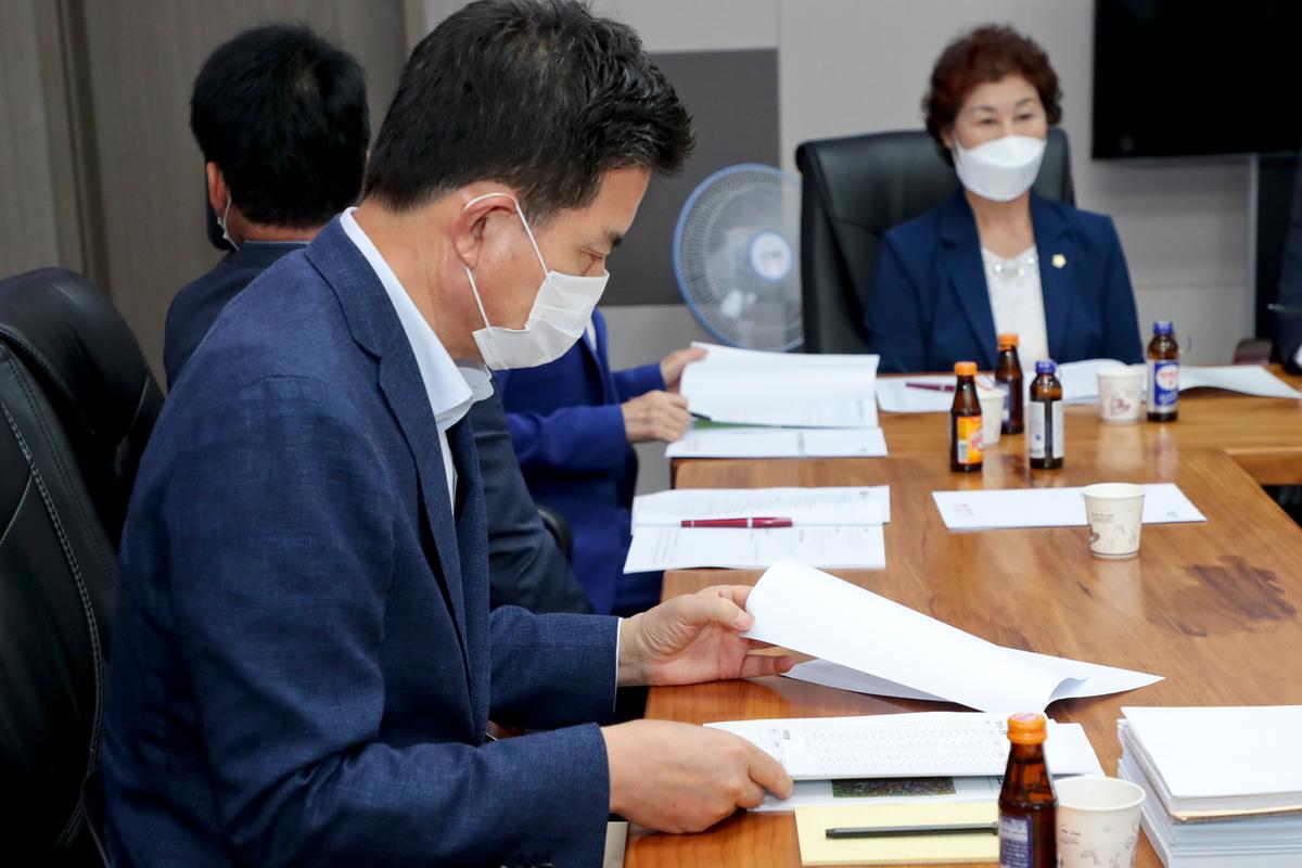 김태호 국회의원 간담회