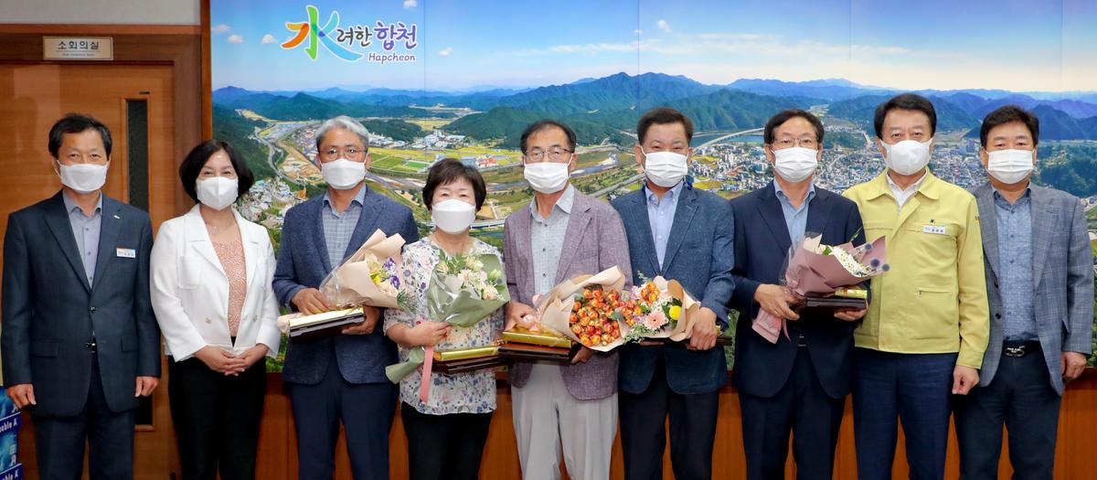 퇴직자공로폐전달