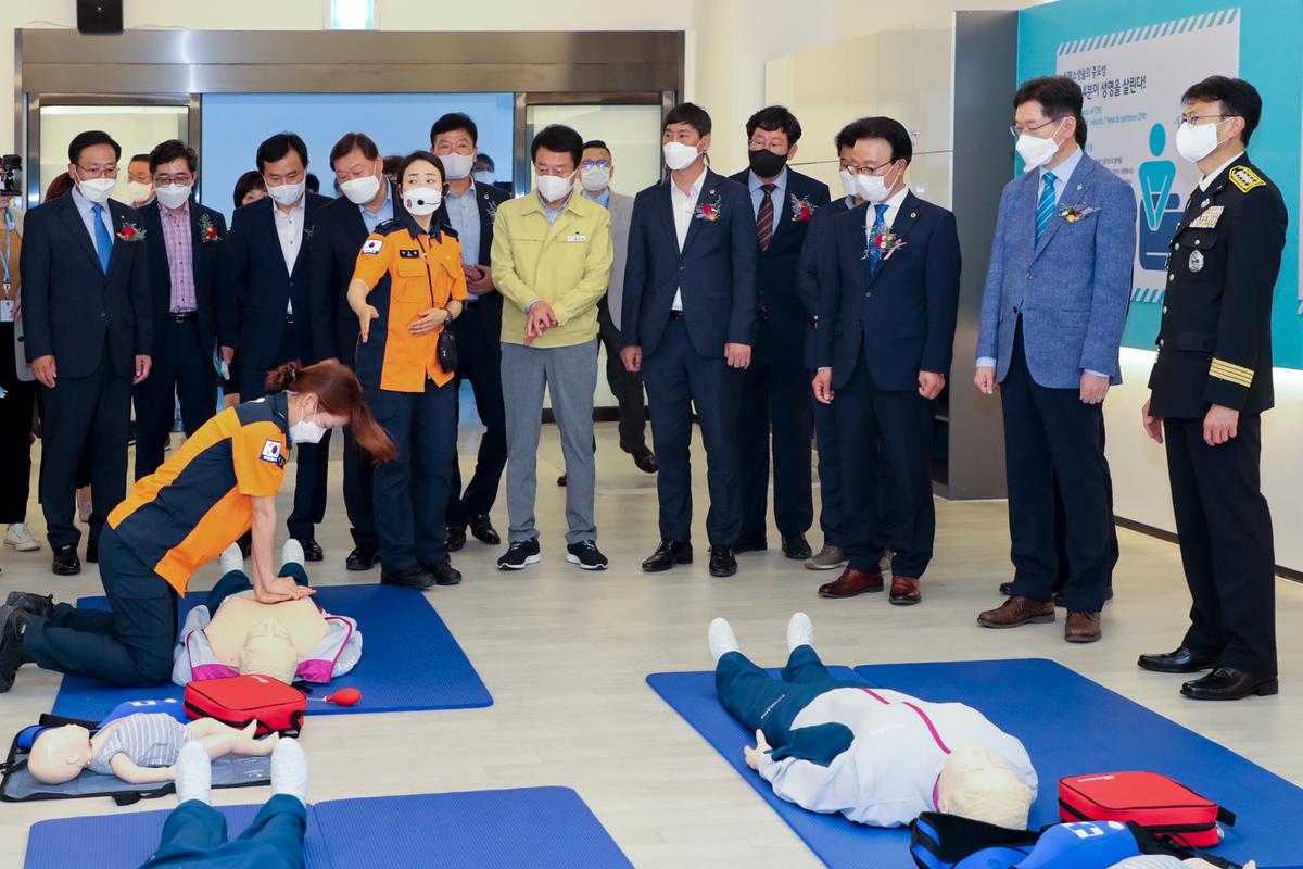 경상남도 안전체험관 개관 행사