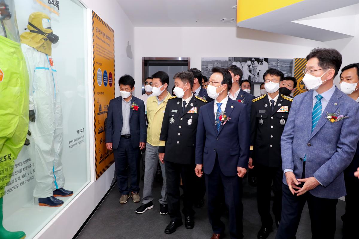 경상남도 안전체험관 개관 행사