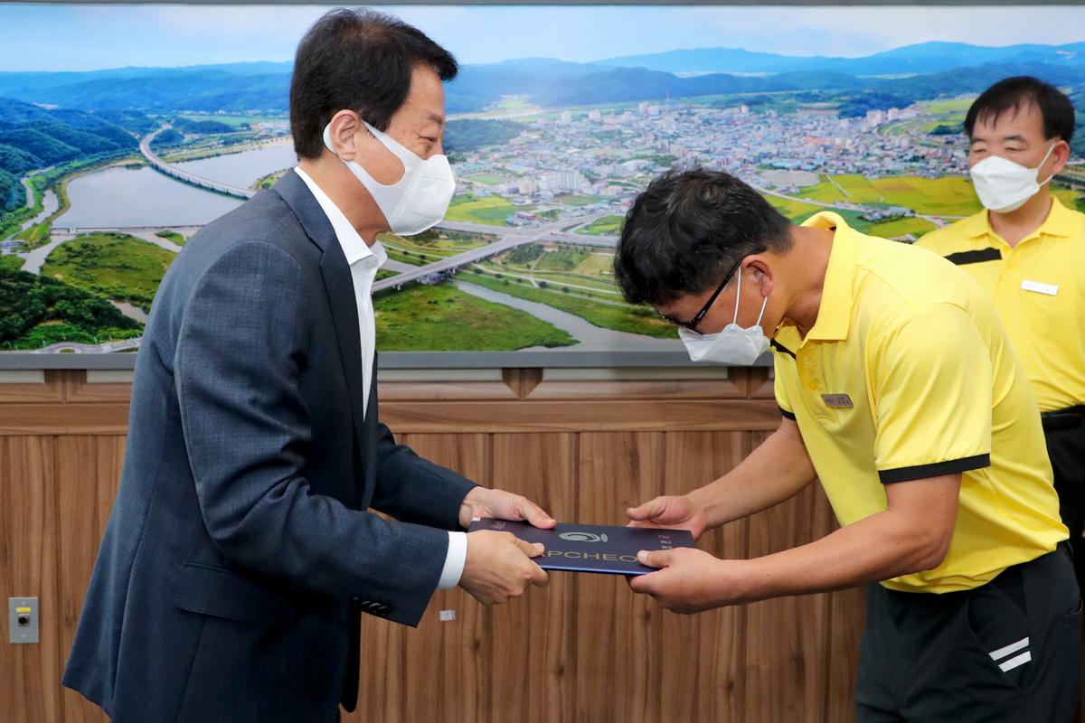 합천군 관광택시 운전자 발대