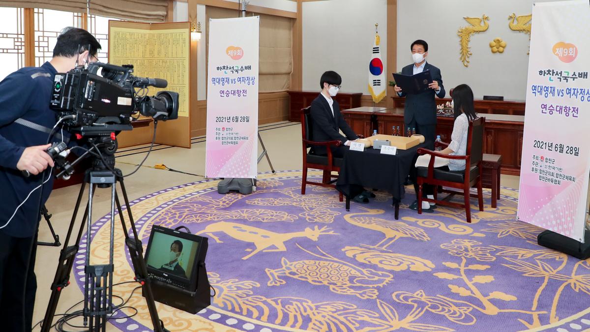 역대영재vs.여자정상 연승대항전 개막식