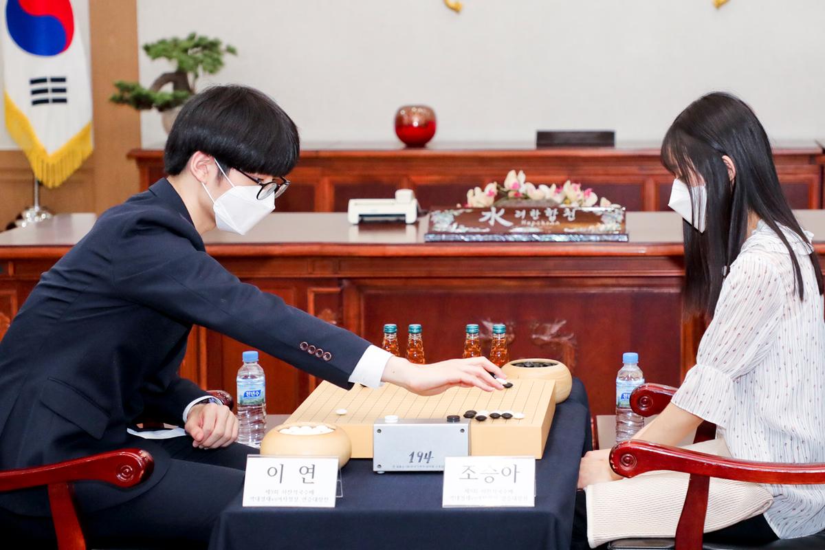 역대영재vs.여자정상 연승대항전 개막식
